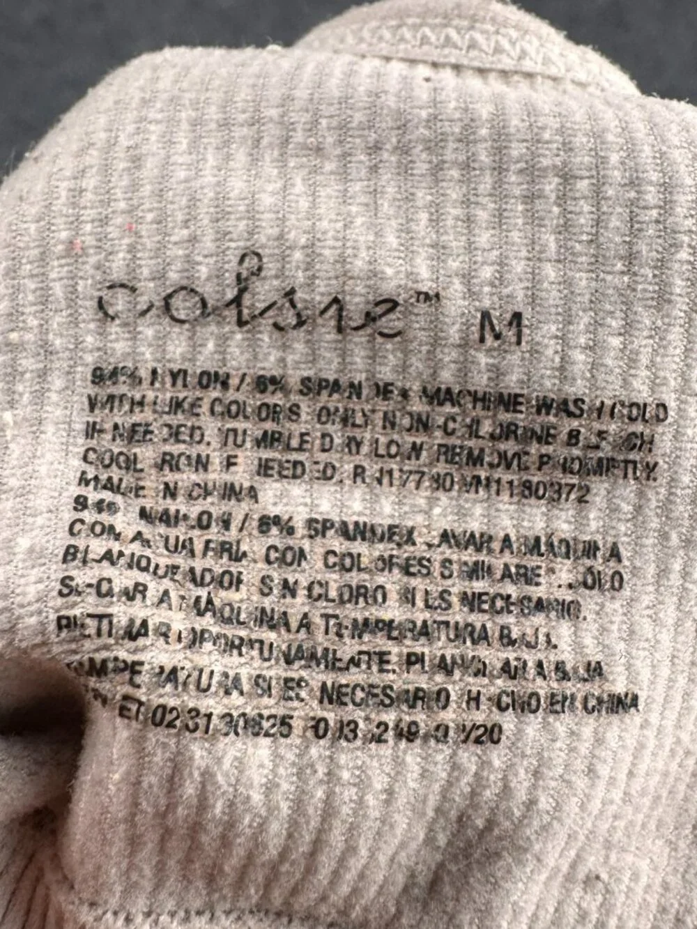 Colsie Ribbed Seamless Crop Tank Top Beige Women's Size Medium M